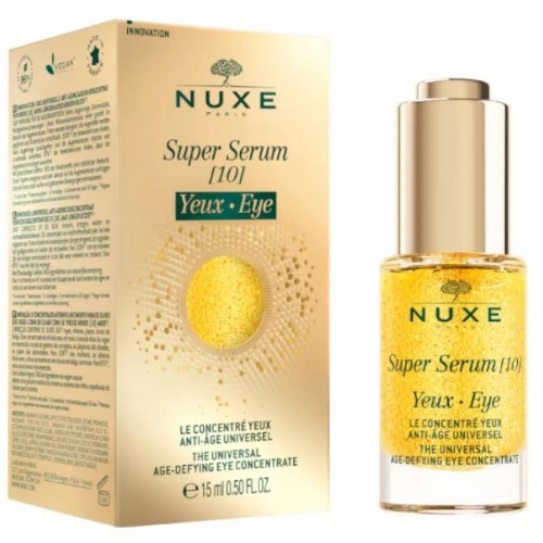 Nuxe superserum contorno ojos