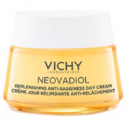 Vichy Neovadiol magistral balsamo nutritivo antiflacidez crema dia  50 ml