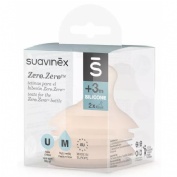 Tetina silicona anticolico flujo m - suavinex (0 meses)